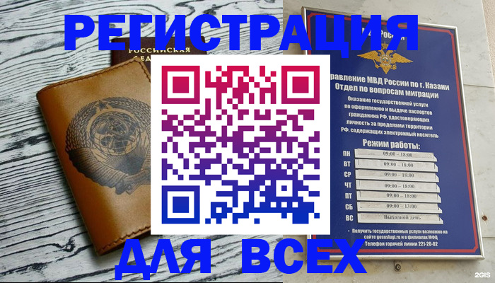 форма 3 в Миллерово